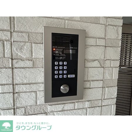 メゾンアルピナ北千住の物件内観写真